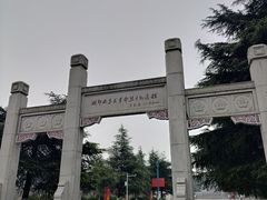 -湘鄂西苏区革命烈士陵园