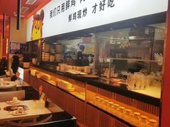 -虎丫炒鸡(西安熙地港店)