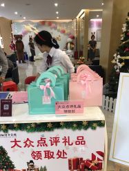 -宝生月子中心·独栋独院式(南山店)