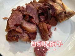 -国生茶庄·地道农家菜团建活动