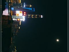 -船长酒吧 The Captain