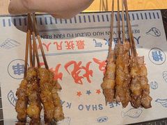 -二旗里烧烤·烤羊排(龙域店)
