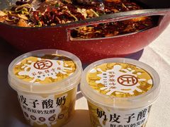 -庆云楼饭庄(什刹海店)