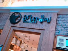 -After You Dessert Cafe(CENTRALWORLD)