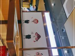 -海底捞火锅(漫乐城夜宵主题店)