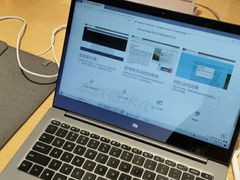 -小米之家(东方宝泰购物中心店)