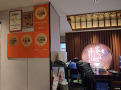 -回家吃饭·地道南昌菜(建德观总店)