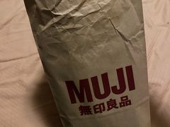 -MUJI无印良品(环球港店)