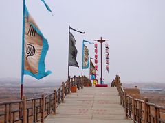 -水洞沟旅游区