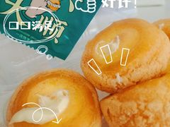 -六贤记(杭州龙湖滨江天街店)