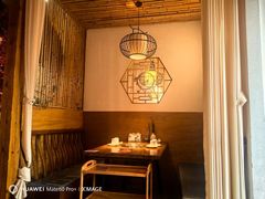 -花间小酌火锅小酒馆(吕四店)