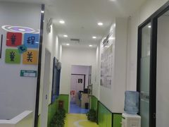 -童程童美·信息学竞赛·乐高机器人编程(长宁来福士校区)
