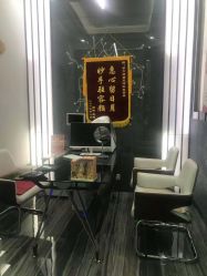 -清颜专业祛痘连锁店