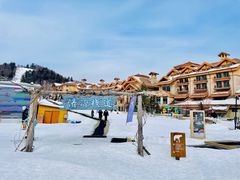-长白山万达国际滑雪场