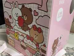 -好利来(东四店)