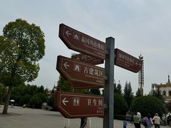 -洛阳白马寺