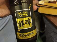-牛New寿喜烧(虹桥新天地店)