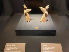 -甘肃省博物馆
