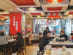 -沈姐万州烤鱼(沙坪坝七中店)