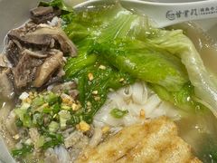 -甘掌门·化州驰名牛杂粉(越秀店)