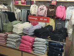 -GAP(王府井奥莱·香江小镇店)