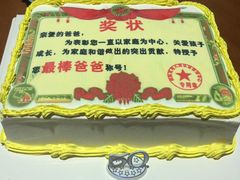 -云朵上的鱼(莘庄店)