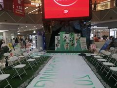 -万达广场(南昌红谷滩店)