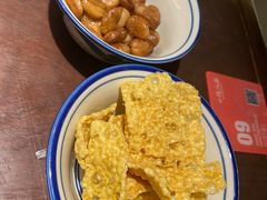 -小隐人家(乐松店)