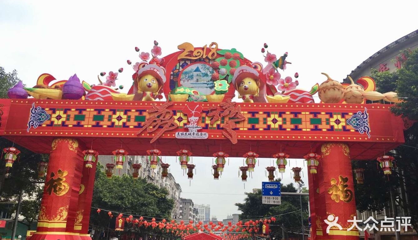 其实我心目中最喜欢的“家”的味道