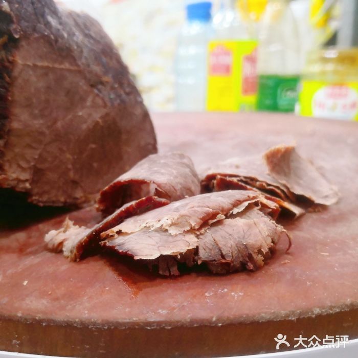 淮南牛肉汤(荣巷店)图片