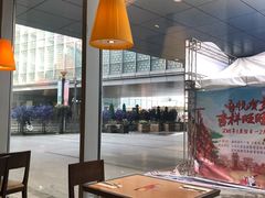 靠窗位-必胜客(吾悦国际广场店)