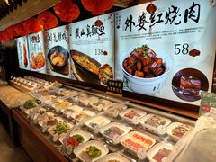 -苏浙徽·农家大院(吴江中山南路店)
