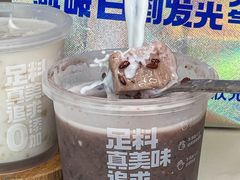 -宏状元现熬粥·京味菜(三里河店)