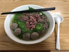 招牌牛肉粿-金粿粿·牛肉粿