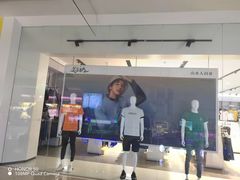 -凯德广场(金牛店)
