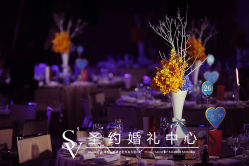 -上海喜玛拉雅酒店-宴会中心