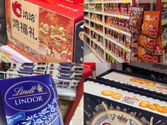 -7fresh七鲜(大族广场店)