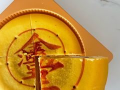 -祥禾饽饽铺·中式糕点(北京来福士店)