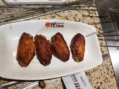 -丰茂烤串(全国首店)
