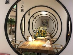 -圆苑(金茂店)
