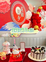 -馨月汇·独栋月子会所(静安店)