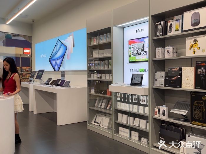 Apple授权专营店(汇悦大融城店)图片