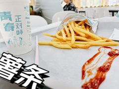 -广东财经大学(广州校区)