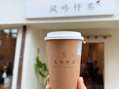 -大小河街