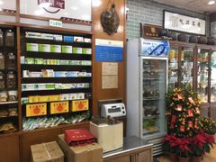 -杏园春(景泰店)