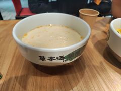 -和府捞面(北美新天地店)