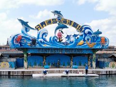 -海南分界洲岛旅游区