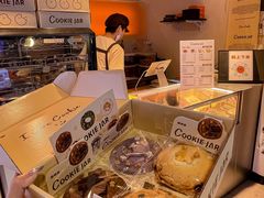 -CookieJar曲奇家(东方宝泰店)