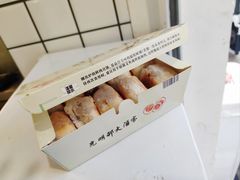 -光明邨大酒家(淮海路店)