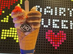 -DQ·蛋糕·冰淇淋(万象城店)